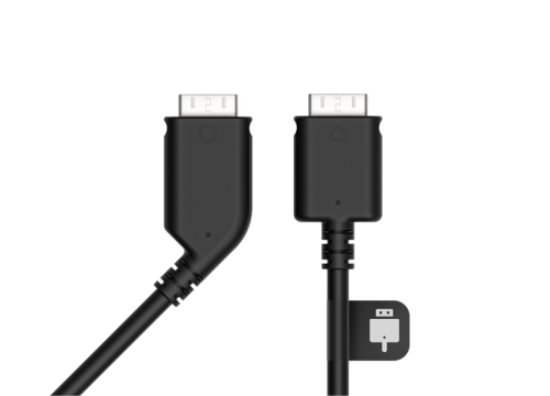 VIVE Headset Cable (2.0)