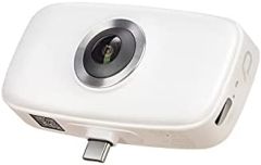 Kandao QooCam Fun White [USB-C], a Kind of 360 Camera Live Stream on Social Media Smartphone Camera with 4K Capture vlog and auto Editing on Smartphone apps.
